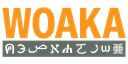 WOAKA logo